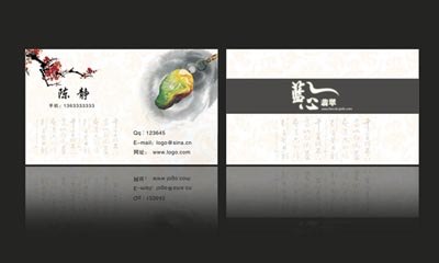制作名片|名片设计欣赏|名片印刷|怎么制作名片|如何制作名片