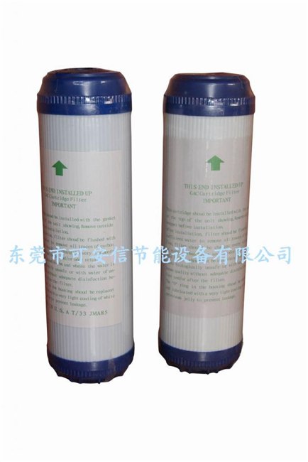 净水器统一前置活性炭滤芯—颗粒活性炭滤芯