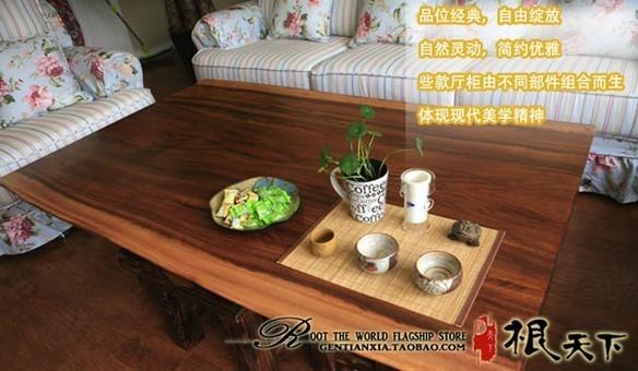 根雕茶几 山东济宁根雕茶几批发 哪里有最好的根雕茶几批发
