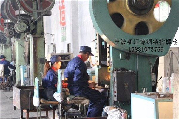 球磨机专用螺栓都有哪些？球磨机专用斗型螺栓 材质Q235