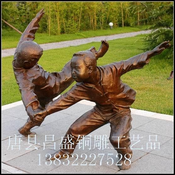 景观雕塑+孔子雕塑+城市雕塑+城市雕塑尽在我们昌盛铜雕工艺。