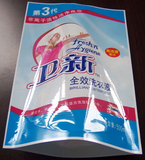 供应大型铝箔袋 长沙机械设备真空袋