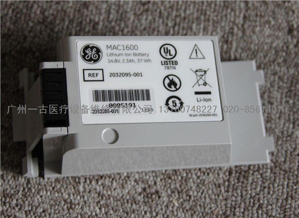 【广州一古】MAC1600心电图机维修配件|主板|电池|打印