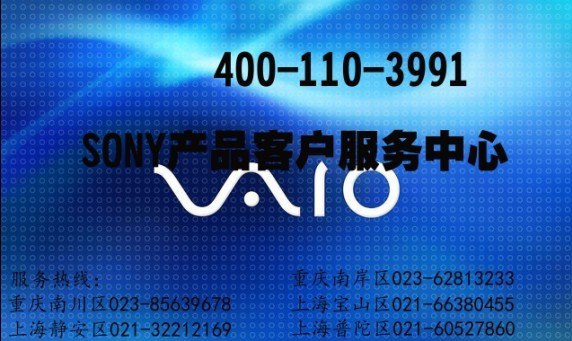 供应EGX100施耐德以太网网关