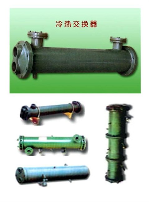 优质冷凝器、壳管式冷凝器、翅片式冷凝器
