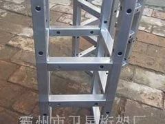 供应方管桁架