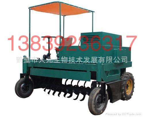 盛世机械生产翻堆机 央视上榜品牌翻堆机 翻堆机值得信赖厂家