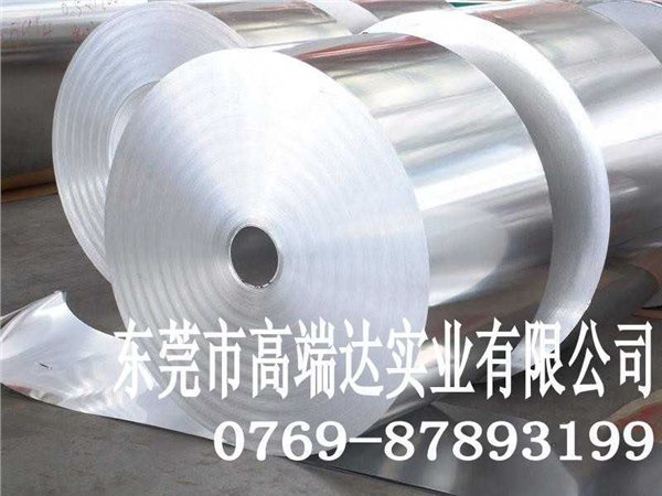 供应耐腐蚀6061铝带进口6061铝带性能