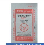 山东动物饲料|饲料最新行情|饲料价格|通慧饲料