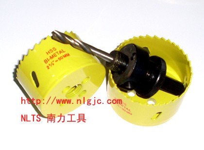 供应中档　黄色M42双金属开孔器