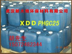 PHGC聚六亚甲基单胍盐酸盐