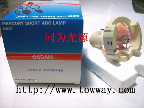 供应德国欧司朗OSRAM HBO R 103W/45显微镜,内窥镜冷光源灯泡
