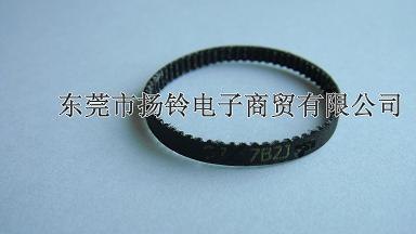 供应H4476L皮带