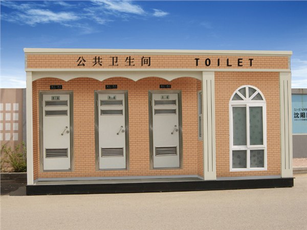 供应金属雕花板厕所，保温厕所