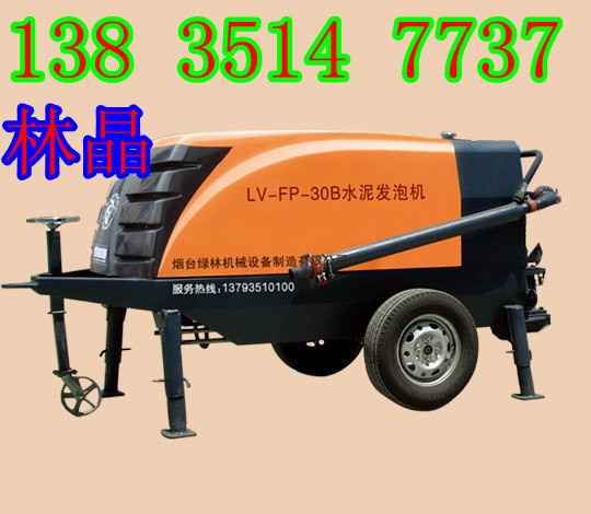 供应全自动水泥发泡机品牌 双缸双液发泡机 