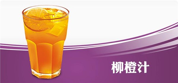 奶茶店加盟费多少，加盟奶茶，连锁奶茶加盟店，奶茶加盟店