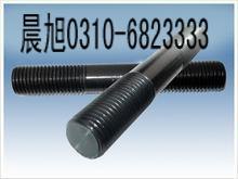 【提供】优质双头螺栓厂家 双头丝