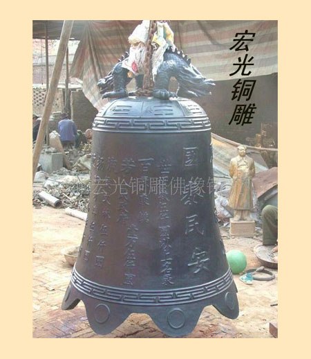 供应铜钟|铸造铜鼎|宏光铜雕厂价格合理