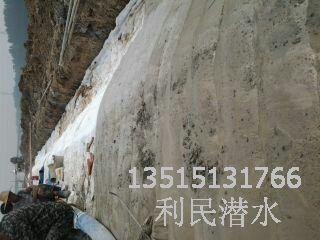 淄博水下作业公司提供模袋混凝土护坡施工1351五1三1766