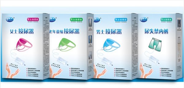 硅胶接尿器|新乡硅胶接尿器价格|河南硅胶接尿器规格型号