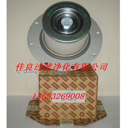 4900051121、4900050131