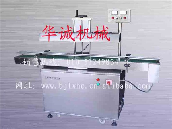 北京龙翔华诚机械设备有限公司专业销售电动封罐机
