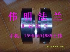 不锈钢法兰，非标对夹，分体非标法兰