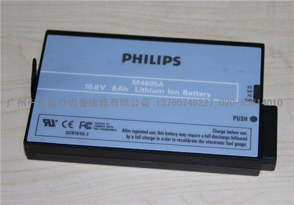 【广州一古医疗】现货GE dash3000监护仪电池