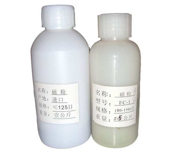 供应磁粉是离合器、制动器、刹车器专用磁粉，又名铁粉