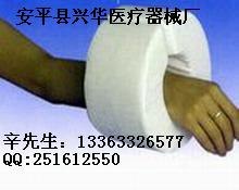 供应手垫