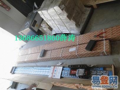 HGH20CA滑块，HGH20CA导轨，HG20滑块，轴承