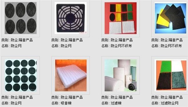 各种型号3M胶带 批发3M胶带 那里有销售3M胶带