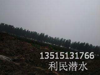 淮北模袋混凝土护坡公司提供模袋生产销售1351五131766