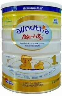 供应澳优奶粉总代理总经销