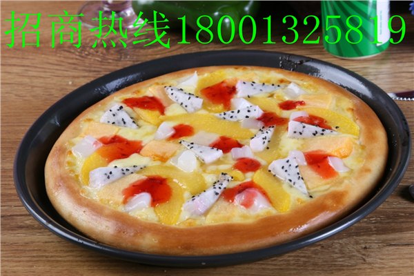供应比萨店加盟河北加盟比萨店