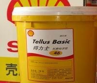 壳牌液压油得力士（Tellus）系列Tellus T15