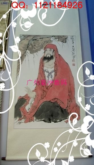 供应广州盾冲提供喷墨打印宣纸打印输出制作装裱