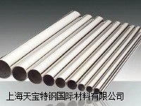 上海2507双相不锈钢管厂商/2507双相不锈钢管