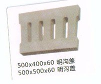 井盖模具#井盖模具销售厂家—彩霞振安