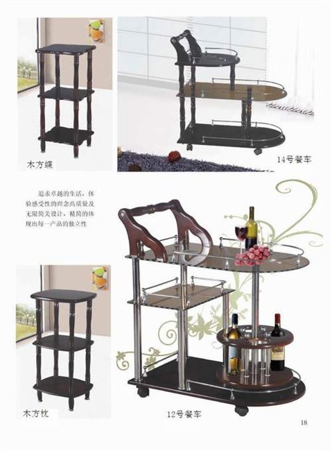 天津木制餐车批发销售 木制餐车供应商 霸州四联家具厂