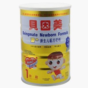 供应贝因美奶粉批发价格