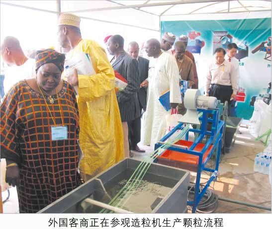 供应山东哪里有卖塑料颗粒机械的求求求