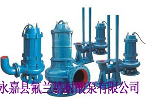 WQ潜水排污泵