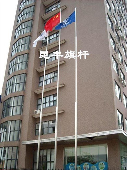 旗杆 翔安三节旗杆 变径旗杆 厦门昆丰旗杆