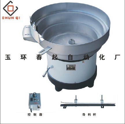 供应河南丨无心磨床送料机|振动式送料机