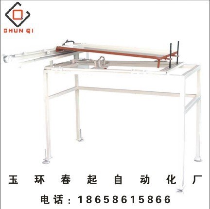 供应无心磨床收料机无心磨床接料机