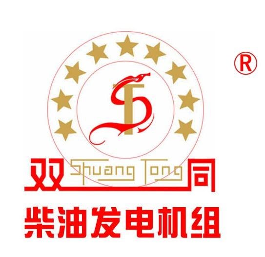 高品质的进口沃尔沃柴油发电机组系列