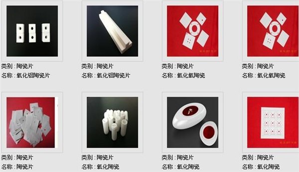 PVC胶片 PET胶片 PC胶片 PP胶片 复膜切片胶片