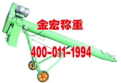 粮食灌包机 金宏公司专业为您订做粮食灌包机