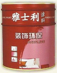 甘肃外墙弹性涂料报价 甘肃保温材料厂家哪家好 实利厂家直销